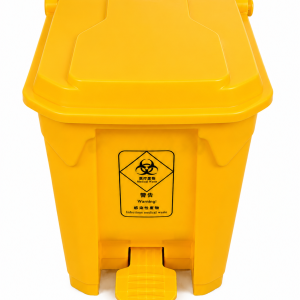 30L Step-On Biohazard Waste Bin